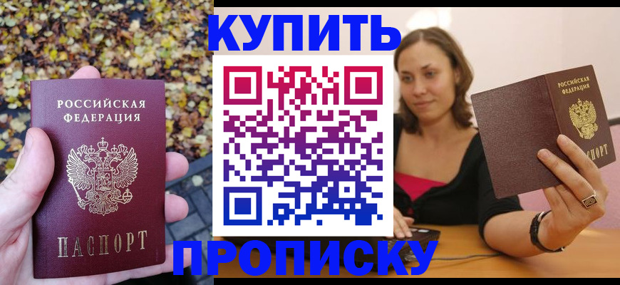 регистрация для дет. сада в Алексине